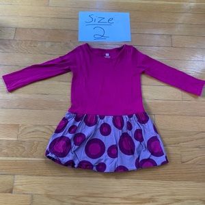 Tea Collection Bundle